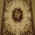 Karpet Turki-02